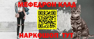 PSILOCYBIN Гусиноозёрск
