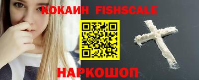 прущая мука Дубна