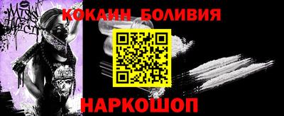 экстази Гусь-Хрустальный