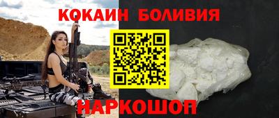экстази Гусь-Хрустальный