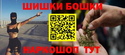 PSILOCYBIN Гусиноозёрск
