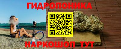 mdma Гусев