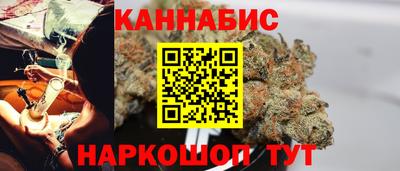 экстази Гусь-Хрустальный