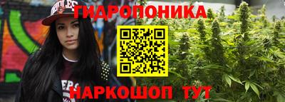 экстази Гусь-Хрустальный