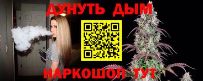 mdma Гусев