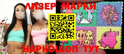 прущая мука Дубна