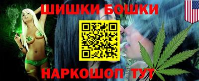 mdma Гусев