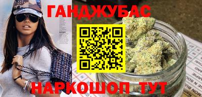 PSILOCYBIN Гусиноозёрск