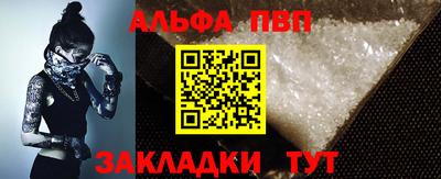 PSILOCYBIN Гусиноозёрск