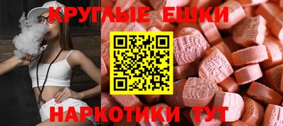 PSILOCYBIN Гусиноозёрск