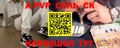PSILOCYBIN Гусиноозёрск