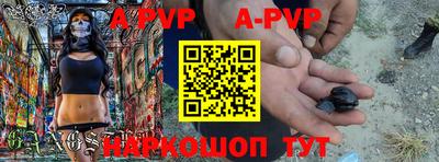 прущая мука Дубна