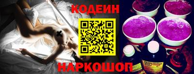 mdma Гусев
