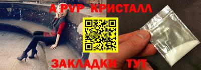 PSILOCYBIN Гусиноозёрск