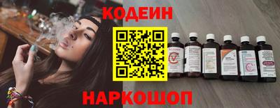 тгк Донецк
