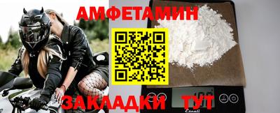 экстази Гусь-Хрустальный