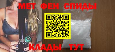 экстази Гусь-Хрустальный