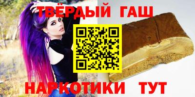 прущая мука Дубна