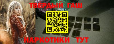 мефедрон VHQ Донской