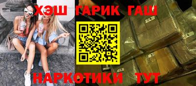 mdma Гусев