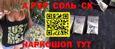 экстази Гусь-Хрустальный