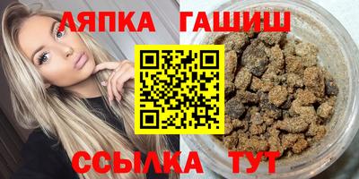 экстази Гусь-Хрустальный