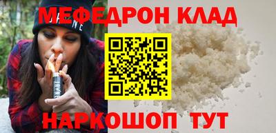PSILOCYBIN Гусиноозёрск